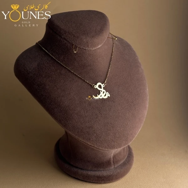 گردنبند طلا مادر